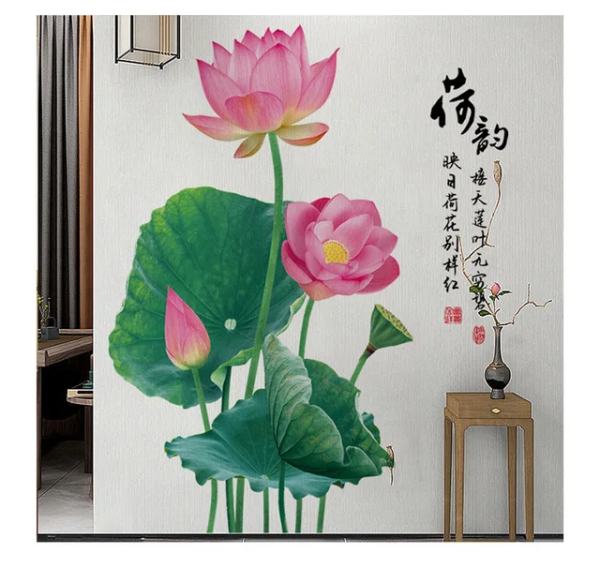 Lotus Flower Self-adhesive Wall Stickers(Code 2C) - Image 4