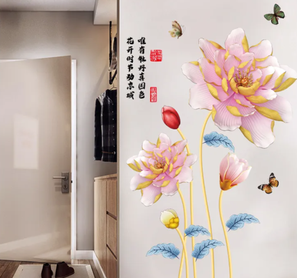 Lotus 3D three-dimensional wall stickers(Code 2A)